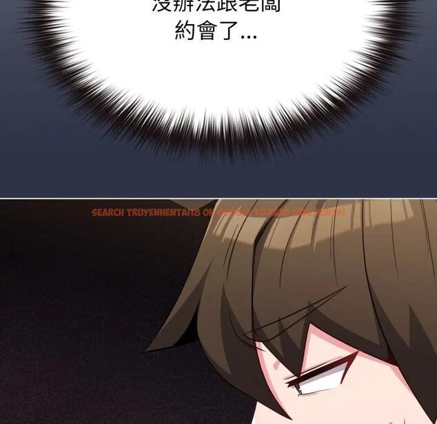 查看漫画戀上年上的她 - 第29話 - sayhentaiz.net中的4292013图片