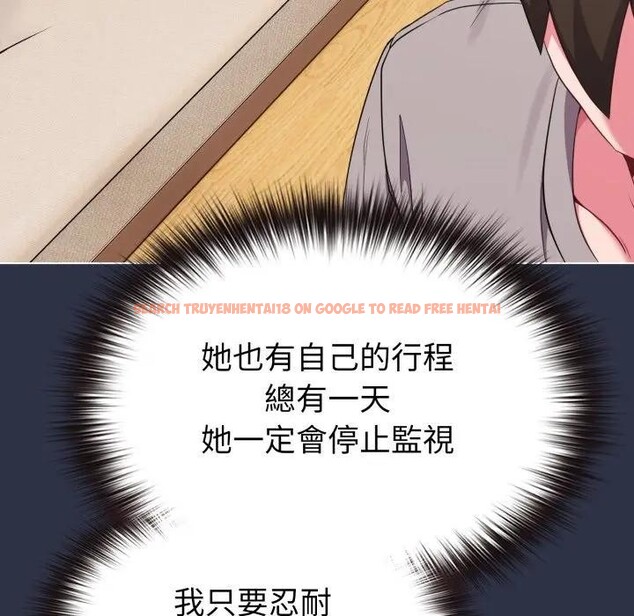 查看漫画戀上年上的她 - 第29話 - sayhentaiz.net中的4292018图片