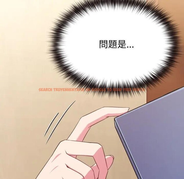 查看漫画戀上年上的她 - 第29話 - sayhentaiz.net中的4292020图片