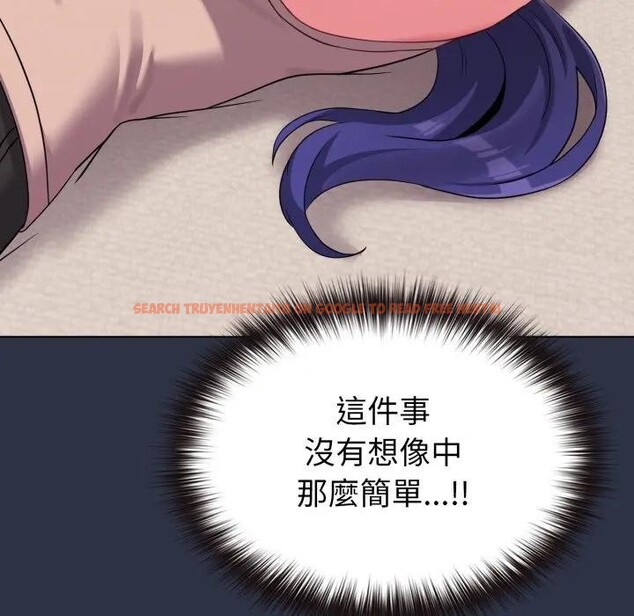 查看漫画戀上年上的她 - 第29話 - sayhentaiz.net中的4292024图片