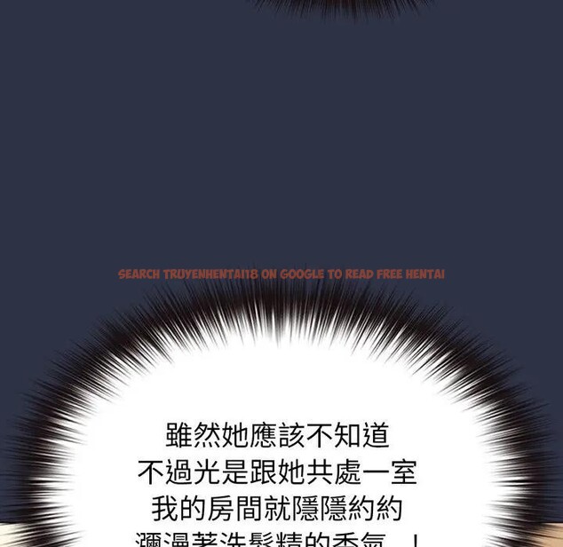 查看漫画戀上年上的她 - 第29話 - sayhentaiz.net中的4292025图片