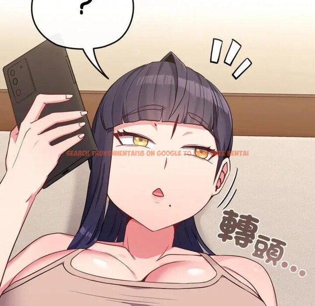 查看漫画戀上年上的她 - 第29話 - sayhentaiz.net中的4292031图片