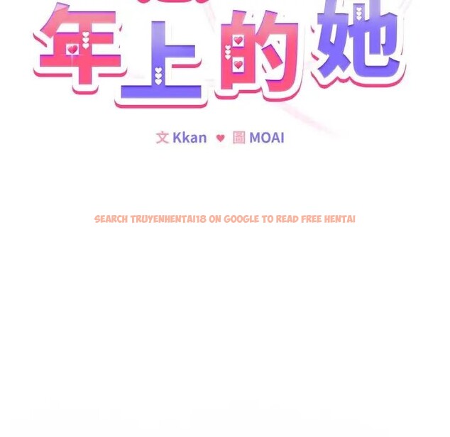 查看漫画戀上年上的她 - 第3話 - tymanga.com中的4287653图片