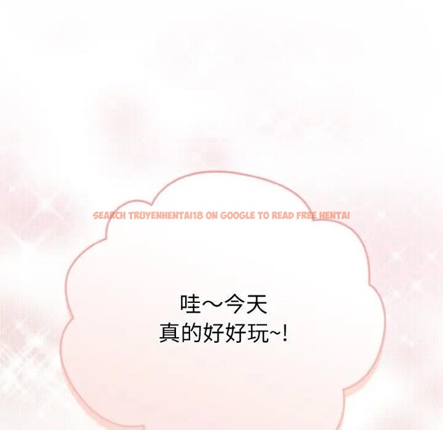 查看漫画戀上年上的她 - 第3話 - tymanga.com中的4287654图片