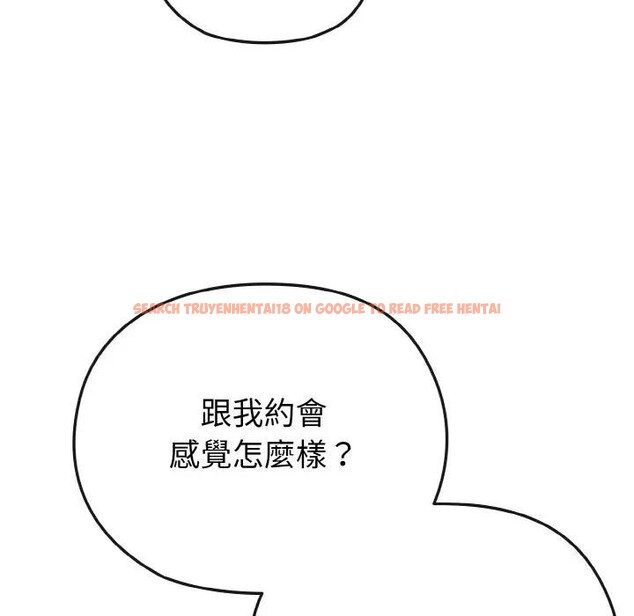 查看漫画戀上年上的她 - 第3話 - tymanga.com中的4287658图片