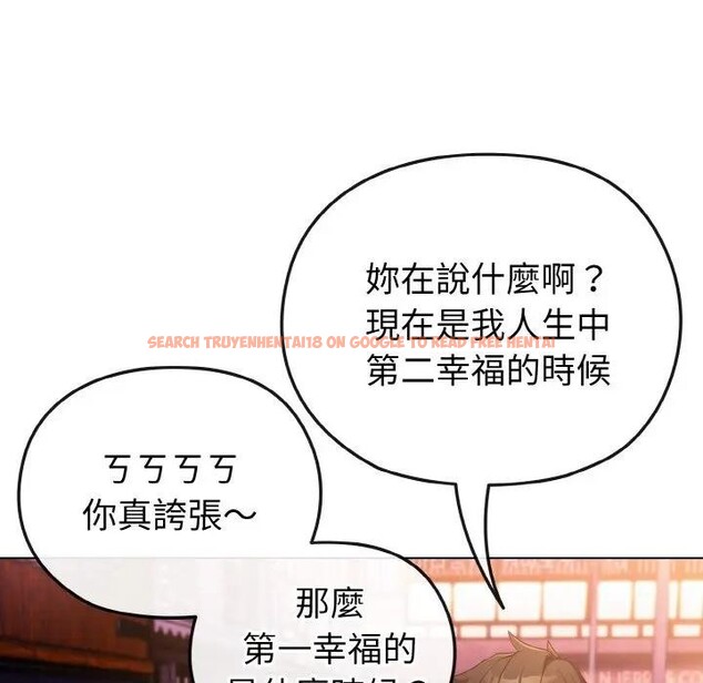 查看漫画戀上年上的她 - 第3話 - tymanga.com中的4287662图片