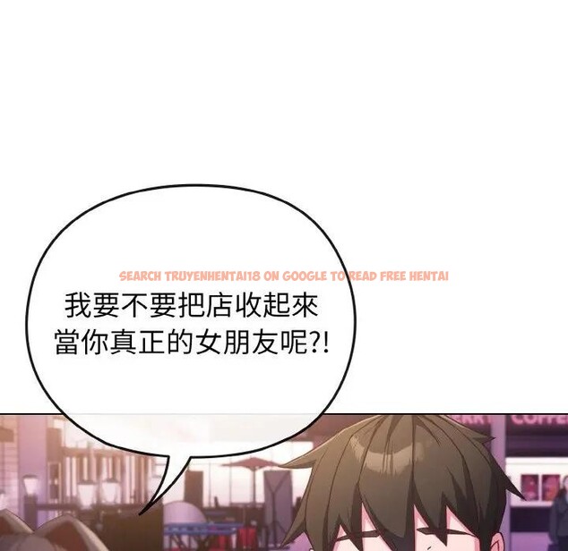 查看漫画戀上年上的她 - 第3話 - tymanga.com中的4287668图片