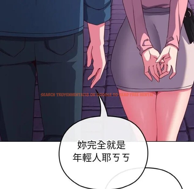 查看漫画戀上年上的她 - 第3話 - tymanga.com中的4287677图片