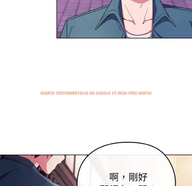 查看漫画戀上年上的她 - 第3話 - tymanga.com中的4287686图片