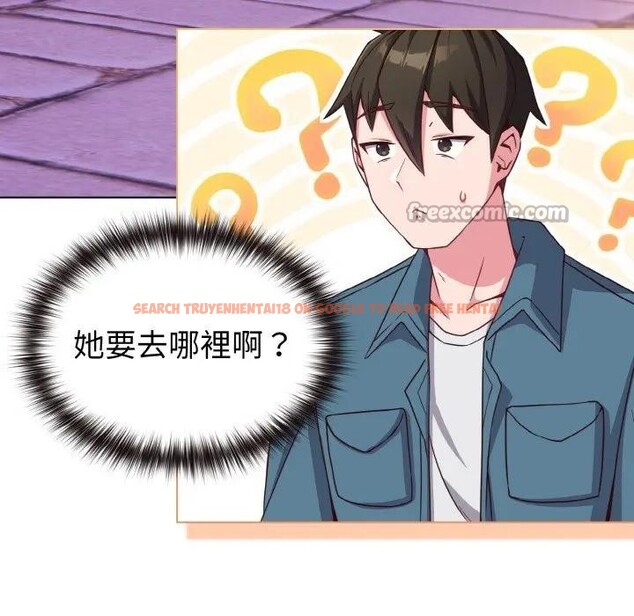 查看漫画戀上年上的她 - 第3話 - tymanga.com中的4287689图片