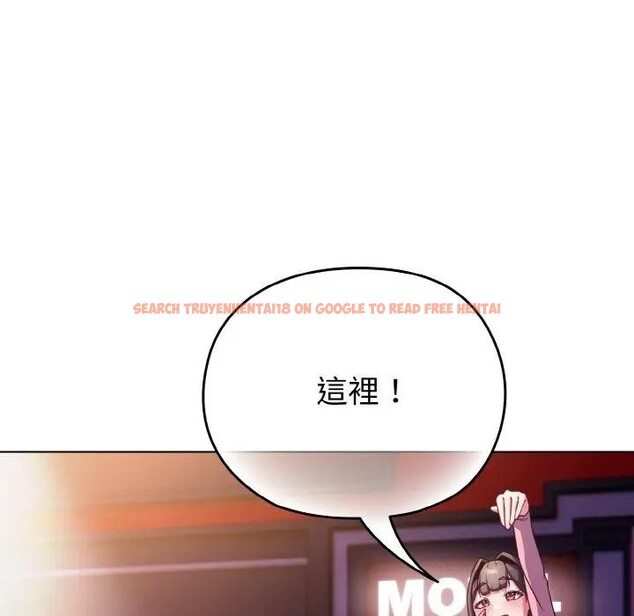 查看漫画戀上年上的她 - 第3話 - tymanga.com中的4287690图片