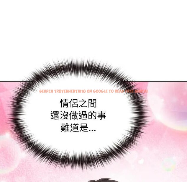 查看漫画戀上年上的她 - 第3話 - tymanga.com中的4287694图片