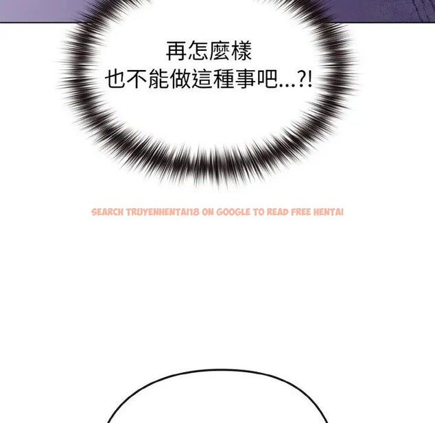 查看漫画戀上年上的她 - 第3話 - tymanga.com中的4287700图片