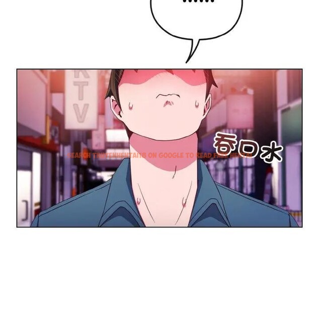 查看漫画戀上年上的她 - 第3話 - tymanga.com中的4287706图片