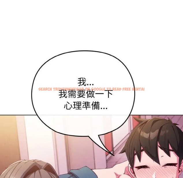 查看漫画戀上年上的她 - 第3話 - tymanga.com中的4287707图片