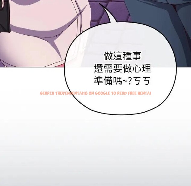 查看漫画戀上年上的她 - 第3話 - tymanga.com中的4287709图片