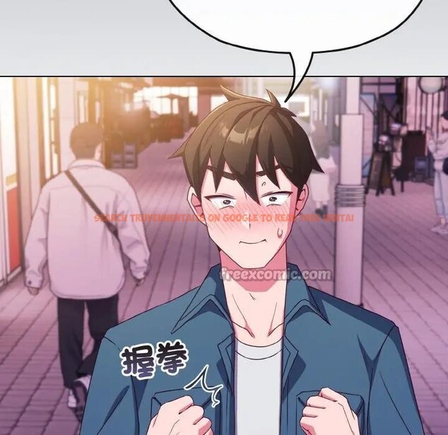 查看漫画戀上年上的她 - 第3話 - tymanga.com中的4287717图片