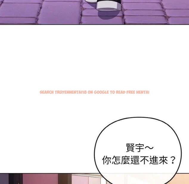 查看漫画戀上年上的她 - 第3話 - tymanga.com中的4287722图片