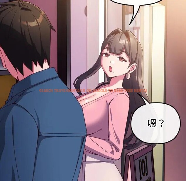 查看漫画戀上年上的她 - 第3話 - tymanga.com中的4287723图片