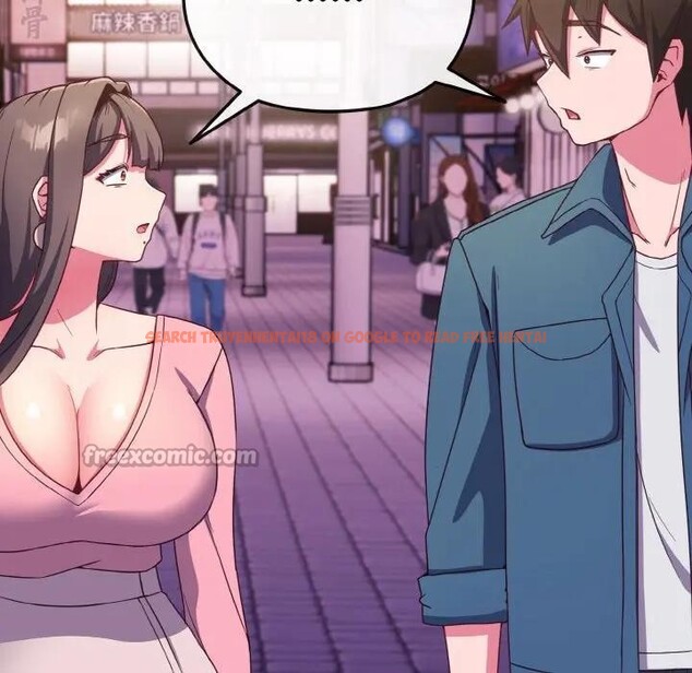 查看漫画戀上年上的她 - 第3話 - tymanga.com中的4287731图片