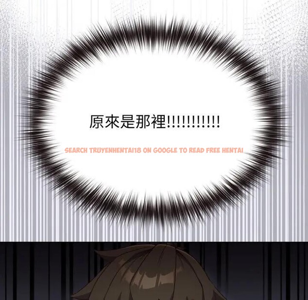 查看漫画戀上年上的她 - 第3話 - tymanga.com中的4287735图片