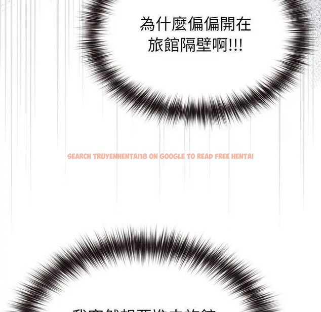 查看漫画戀上年上的她 - 第3話 - tymanga.com中的4287737图片