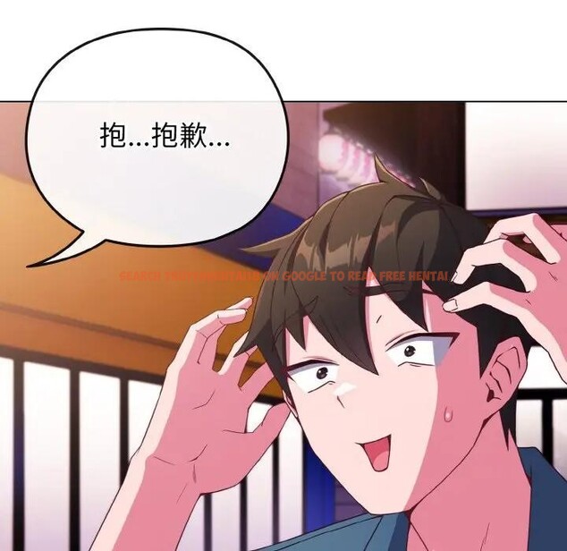 查看漫画戀上年上的她 - 第3話 - tymanga.com中的4287743图片