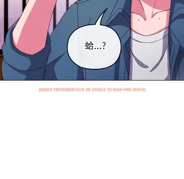 查看漫画戀上年上的她 - 第3話 - tymanga.com中的4287744图片