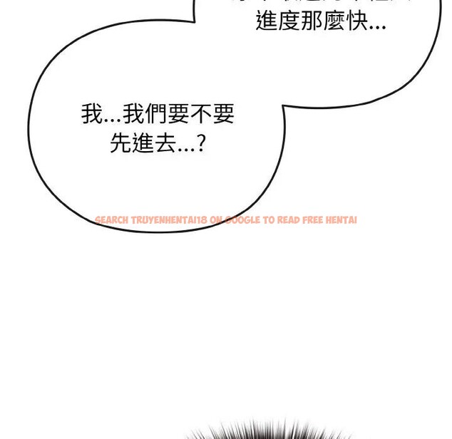 查看漫画戀上年上的她 - 第3話 - tymanga.com中的4287747图片