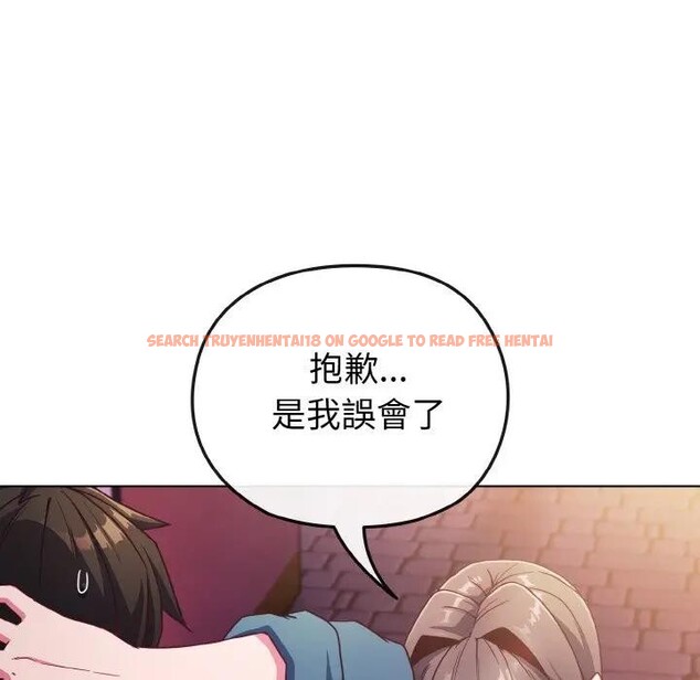 查看漫画戀上年上的她 - 第3話 - tymanga.com中的4287758图片