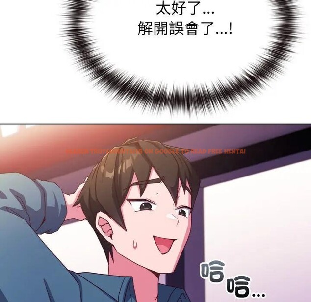 查看漫画戀上年上的她 - 第3話 - tymanga.com中的4287761图片