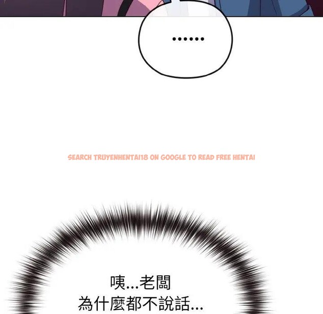 查看漫画戀上年上的她 - 第3話 - tymanga.com中的4287765图片