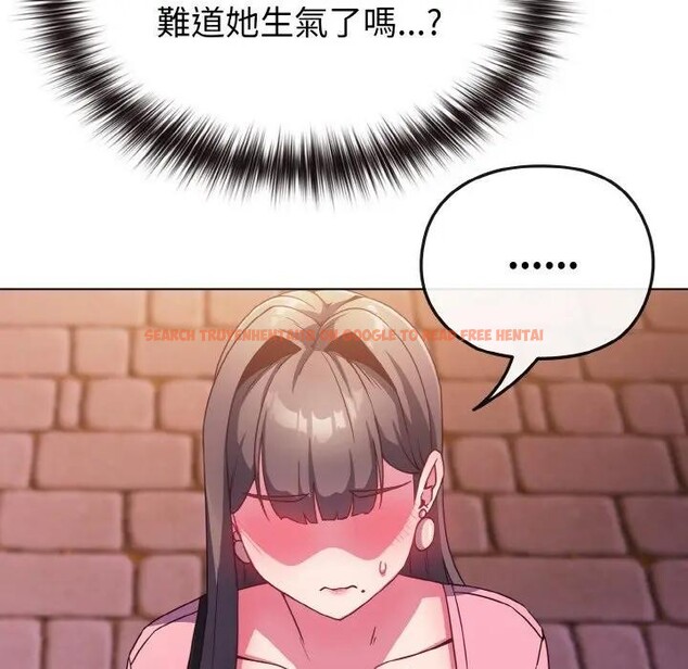 查看漫画戀上年上的她 - 第3話 - tymanga.com中的4287766图片