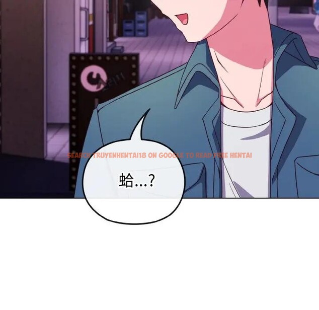 查看漫画戀上年上的她 - 第3話 - tymanga.com中的4287769图片