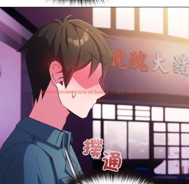 查看漫画戀上年上的她 - 第3話 - tymanga.com中的4287782图片