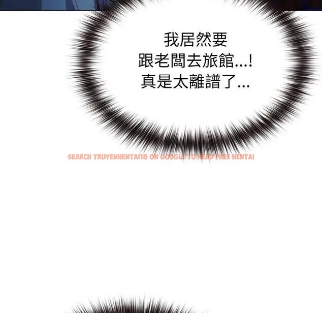 查看漫画戀上年上的她 - 第3話 - tymanga.com中的4287783图片