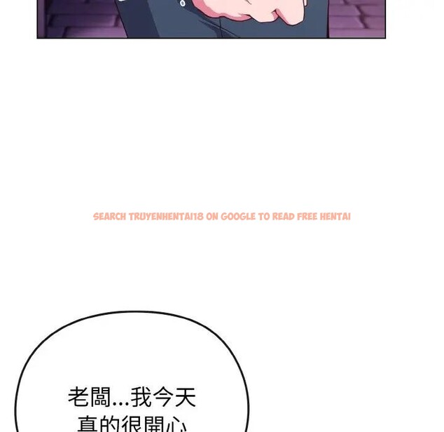 查看漫画戀上年上的她 - 第3話 - tymanga.com中的4287789图片