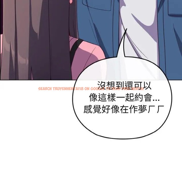 查看漫画戀上年上的她 - 第3話 - tymanga.com中的4287793图片