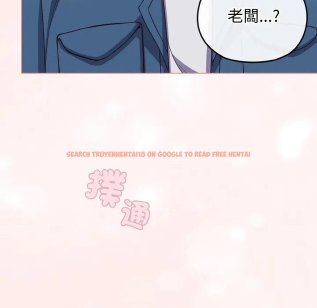 查看漫画戀上年上的她 - 第3話 - tymanga.com中的4287803图片