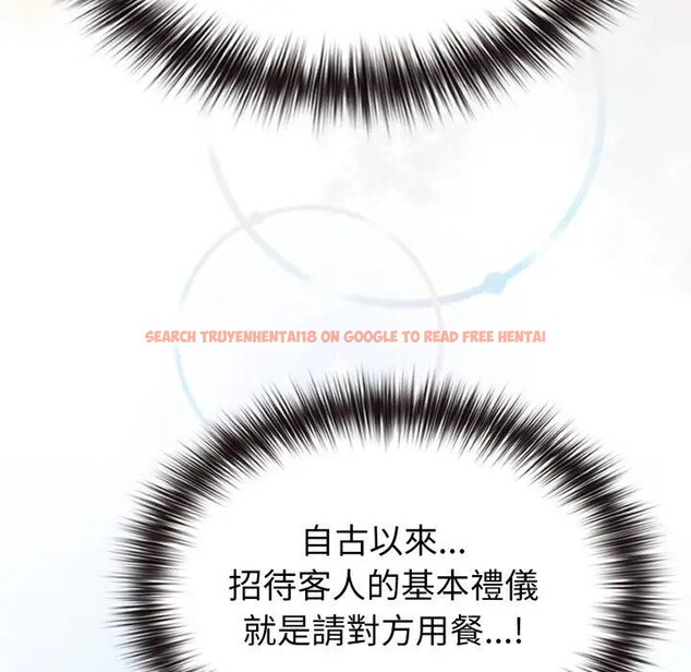 查看漫画戀上年上的她 - 第30話 - sayhentaiz.net中的4292058图片