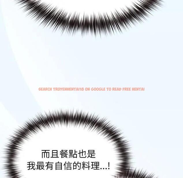 查看漫画戀上年上的她 - 第30話 - sayhentaiz.net中的4292061图片