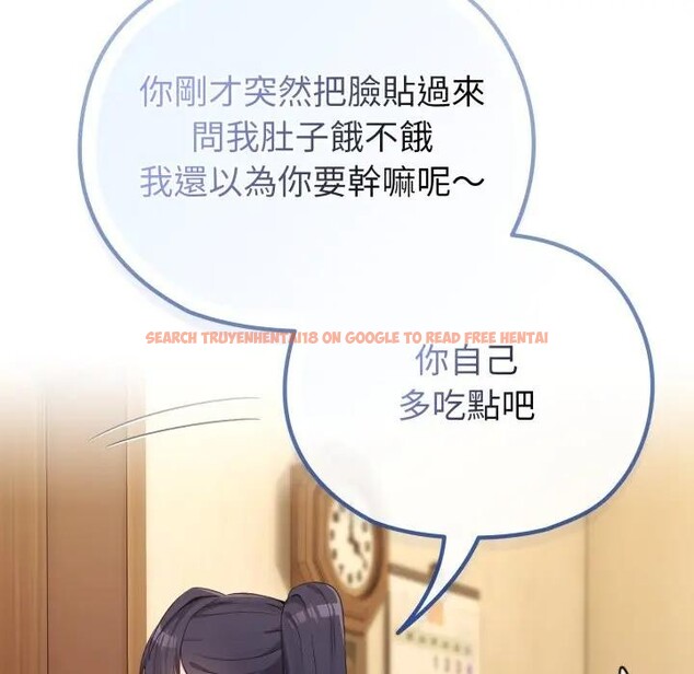 查看漫画戀上年上的她 - 第30話 - sayhentaiz.net中的4292065图片