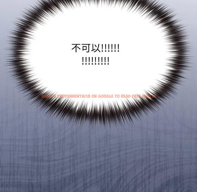 查看漫画戀上年上的她 - 第30話 - sayhentaiz.net中的4292067图片