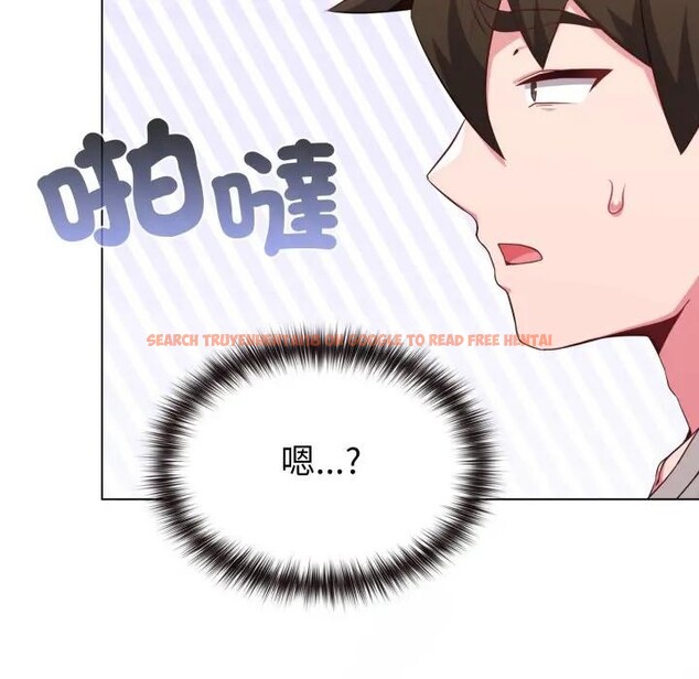 查看漫画戀上年上的她 - 第30話 - sayhentaiz.net中的4292071图片