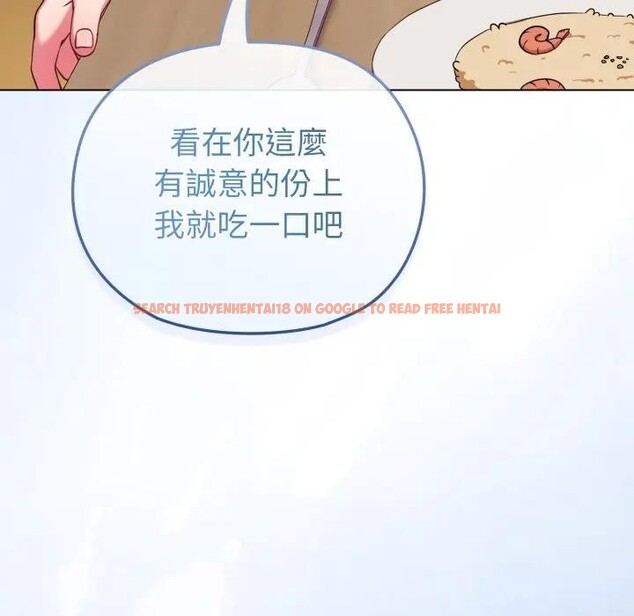 查看漫画戀上年上的她 - 第30話 - sayhentaiz.net中的4292074图片