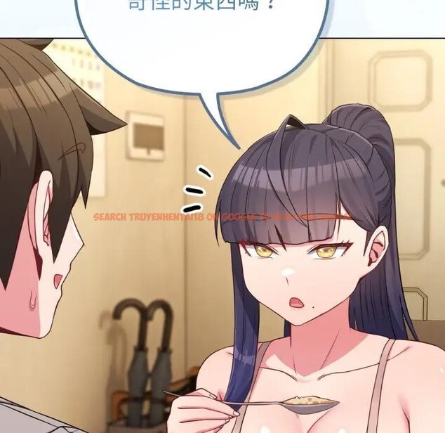 查看漫画戀上年上的她 - 第30話 - sayhentaiz.net中的4292089图片