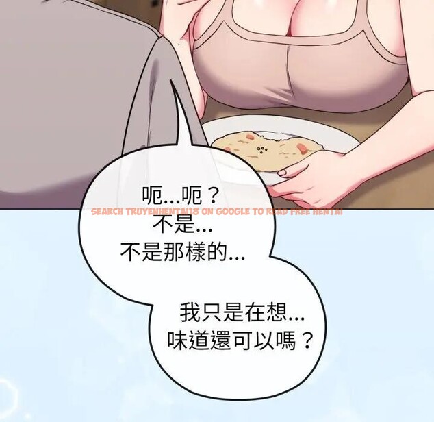 查看漫画戀上年上的她 - 第30話 - sayhentaiz.net中的4292090图片