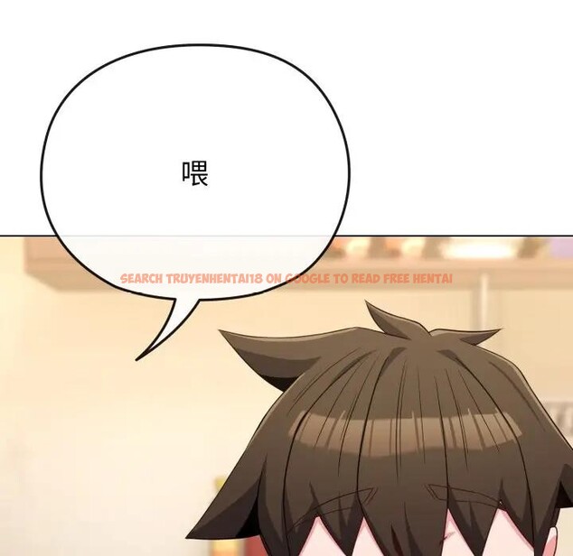 查看漫画戀上年上的她 - 第30話 - sayhentaiz.net中的4292096图片