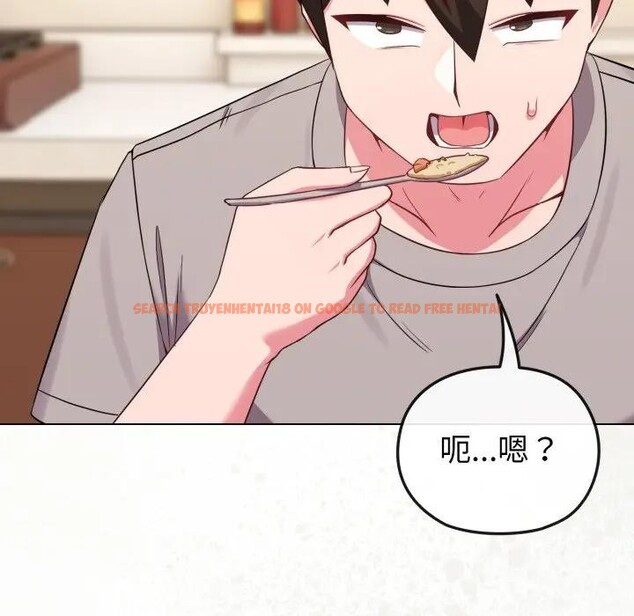 查看漫画戀上年上的她 - 第30話 - sayhentaiz.net中的4292097图片