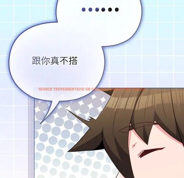 查看漫画戀上年上的她 - 第30話 - sayhentaiz.net中的4292107图片